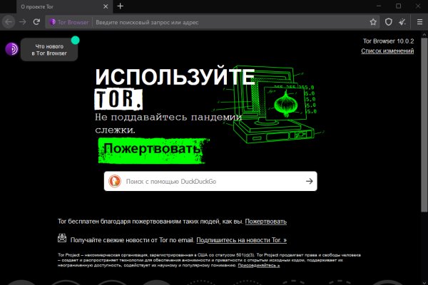 Рабочее зеркало blacksprut bs2webes net