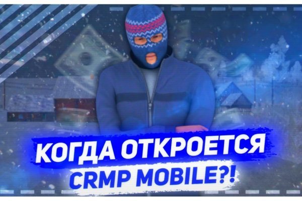 Блекспрут онион bs2webes net