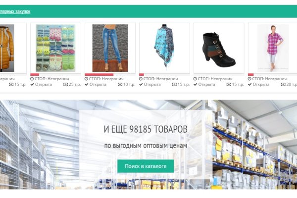 Https blacksprut com зеркало bs2web top