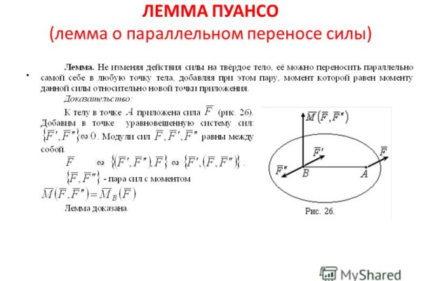 Клирнет как попасть blacksprut adress com