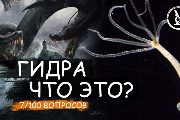 Sprut официальный сайт blacksprute com