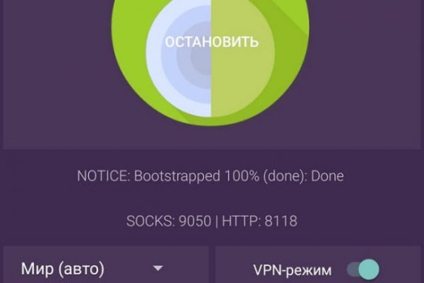 Bs gl официальный сайт bs2web top