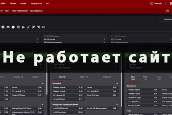 Черные сайты blacksprut adress com