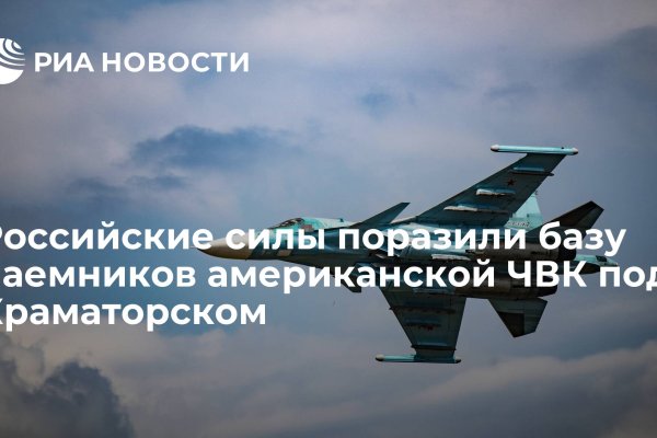 Блэк спрут маркетплейс