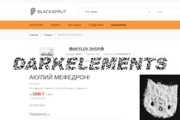 Тор blacksprut blacksprutfshop top