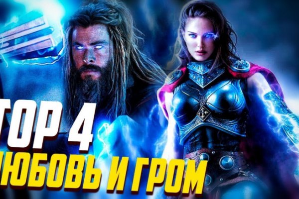 Клир блэк спрут bs2webs top