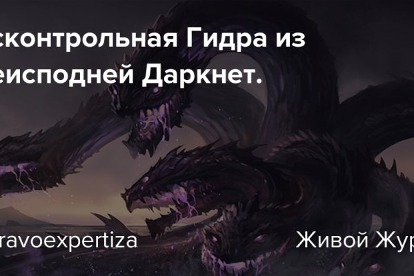 Как зайти на blacksprut blacksprute com