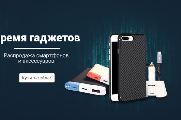 Зеркало tor blacksprut adress com